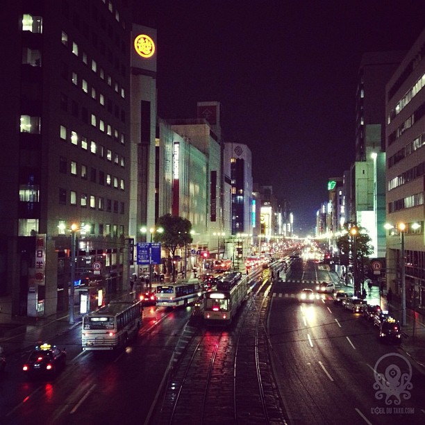 Hiroshima vous souhaite bonne nuit (( _ _ ))..zzzZZ