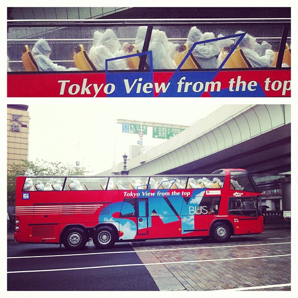 Tiens j’ai recroisé le Tokyo Dexter Tour à Nihonbashi aujourd’hui ;)