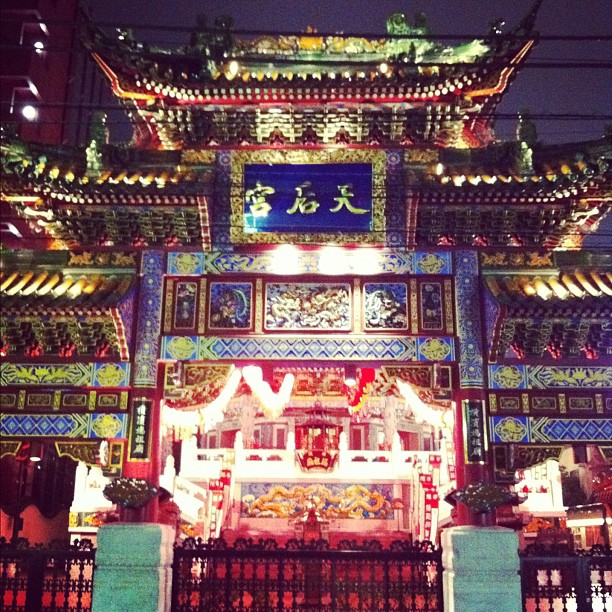 Yokohama Chinatown