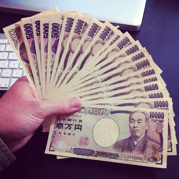 Je soutiens le Japon et je paie mes cotisations retraite (1 an d’un coup)… Outch…