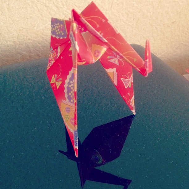 Origami sans dessus dessous :)