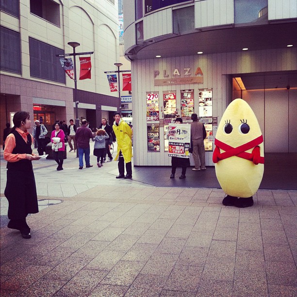 Il y a un grain de riz géant à Akihabara Ô__o