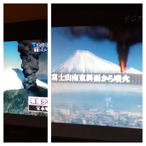 Reportage à la TV ce soir sur le risque d’une éruption volcanique sur le Fuji