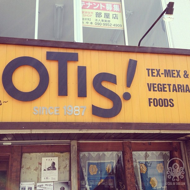 A Hiroshima, Otis c’est un tex-mex (´･_･`)