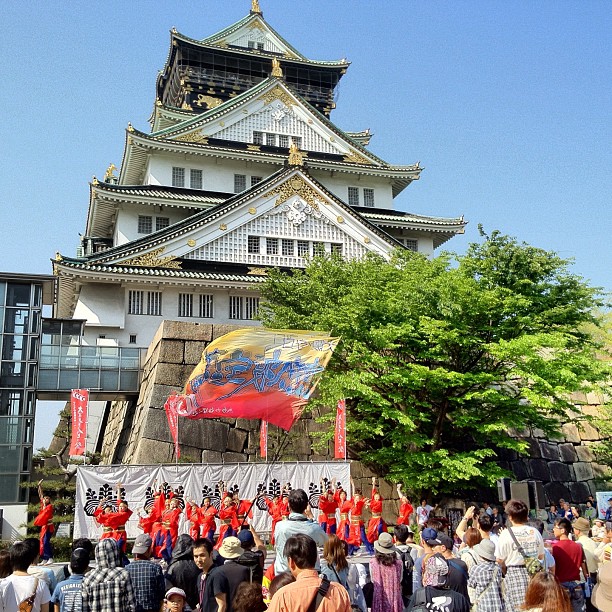 Matsuri aux pieds du château d’Osaka en ce moment
