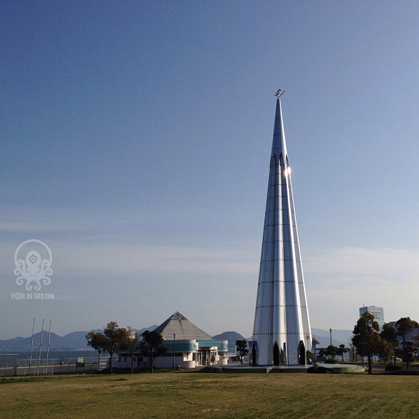 La Tower Paradise en bord de mer à Hiroshima.