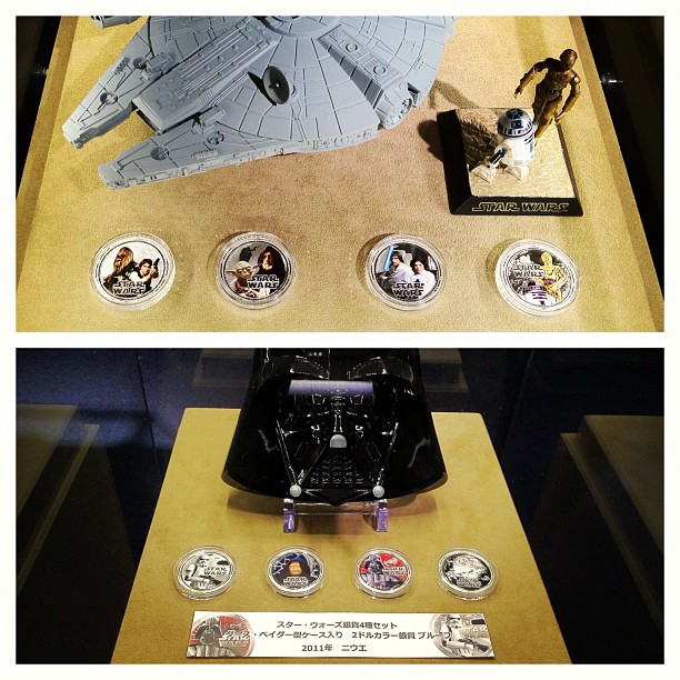 L’Hotel de la monnaie du Japon se trouve à Osaka. Dans son musée on peut voir l’histoire de la monnaie japonaise ainsi que des pièces Star Wars :)