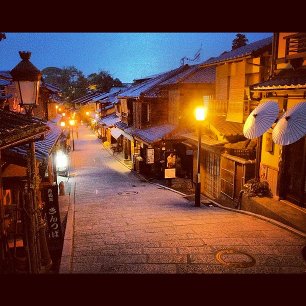 Balade nocturne à #kyoto Higashiyama