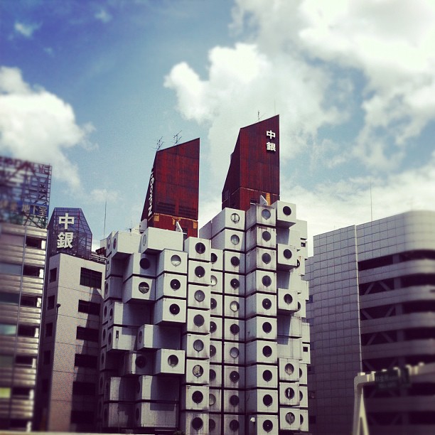 Nakagin Capsule Tower à Tokyo