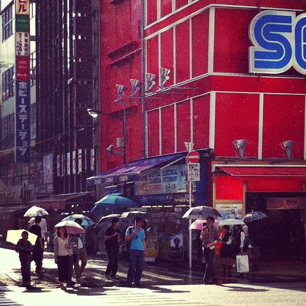 Pluie et soleil en même temps… Bienvenue dans la saison des pluies au Japon !