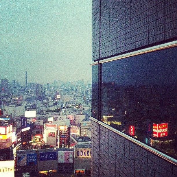 Tokyo qui vit la nuit… Bonne nuit !