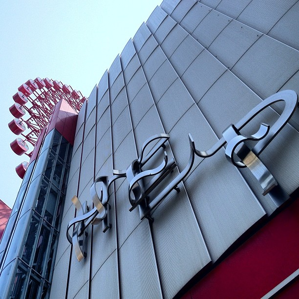 Hep-Five, un des points de rendez-vous d’Umeda