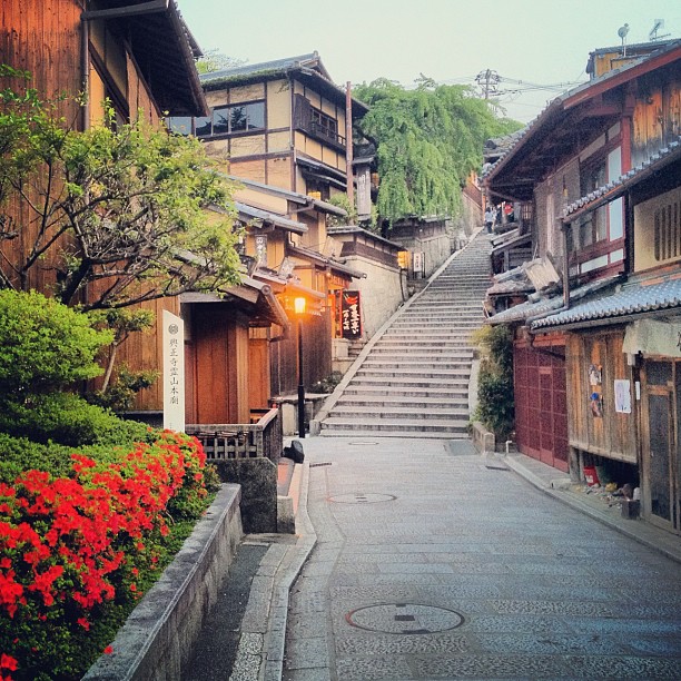 Kyoto qui se passe de commentaires