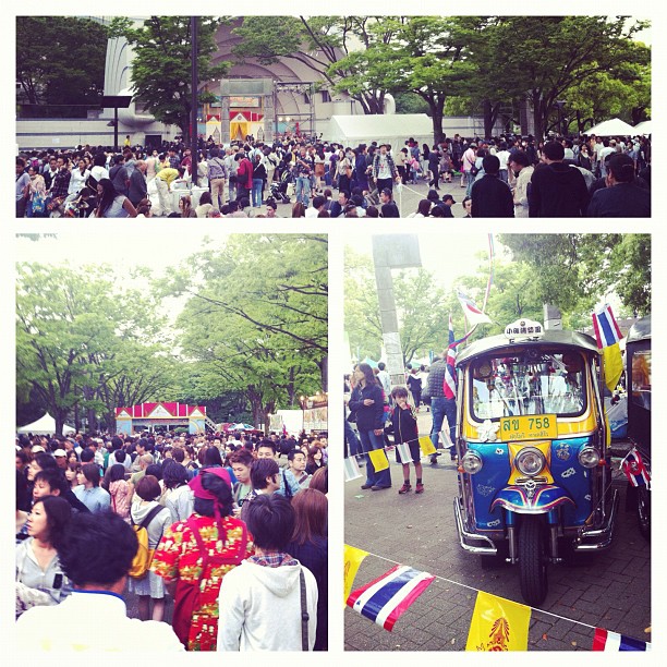 Thaï Festival au NHK Hall de Yoyogi