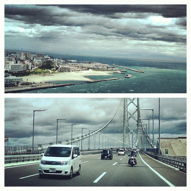 Depuis le pont Akashi Kaikyo