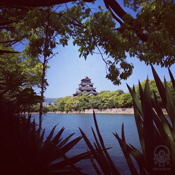 Le château d’Hiroshima dans un niveau de Far Cry ＼(^o^)／