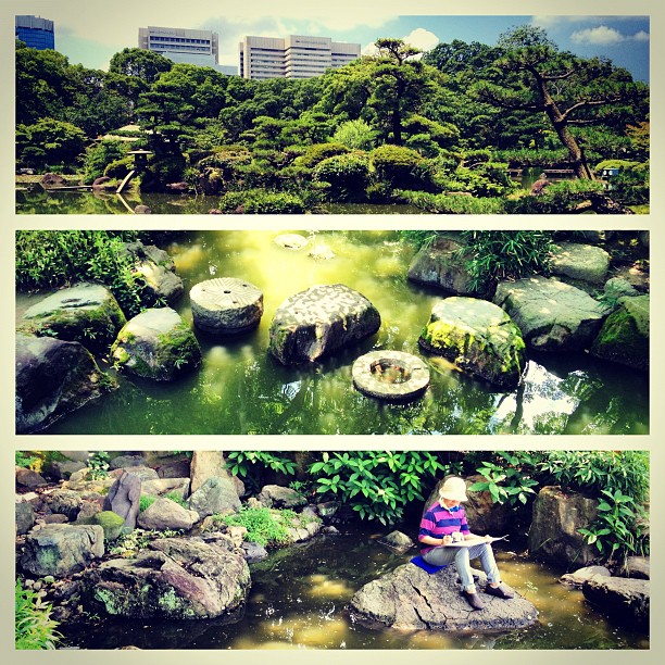 Jardin urbain à Osaka