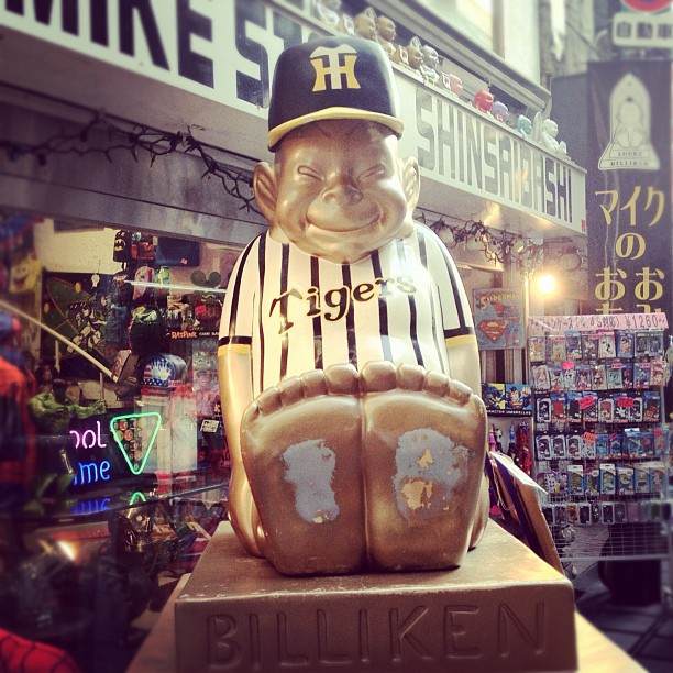 Billiken aux couleurs des Hanshin Tigers !