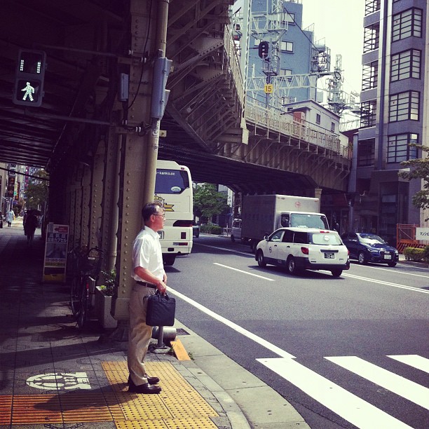 En route pour de nouvelles zaventures dans Tokyo !