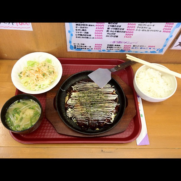 Popote de grand-mère : Okonomiyaki Set à 500¥