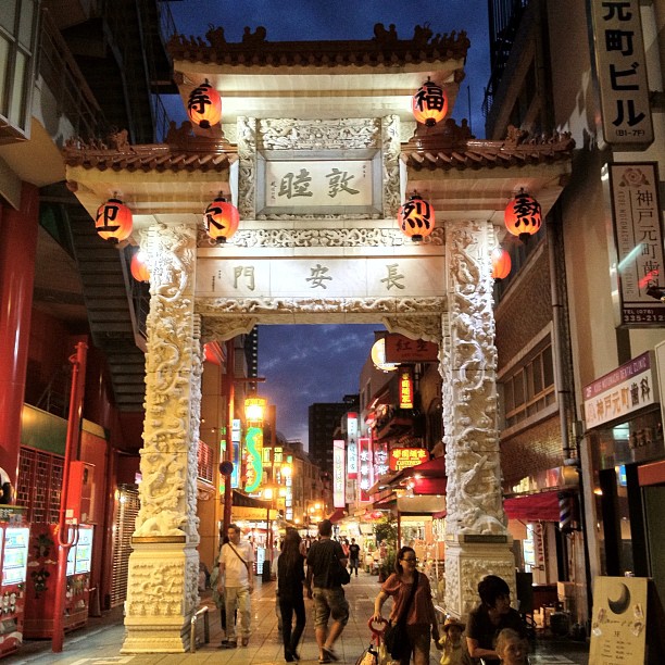 Le Kansai a aussi son Chinatown