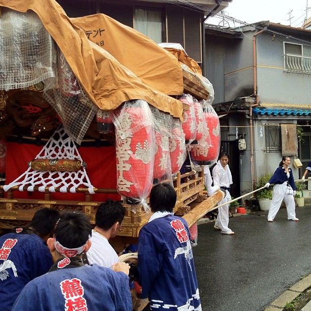 Matsuri sous la pluie now