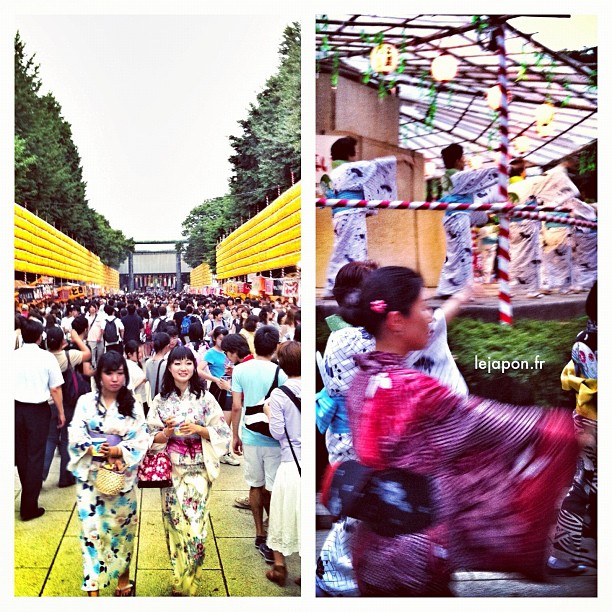 Mitama Matsuri c’est jusqu’à lundi ! https://lejapon.fr/3580 et InstG :