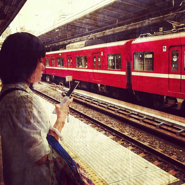Bonne nuit ! Avec une photo de Yokohama Station et un test de nouveau filtre ;)