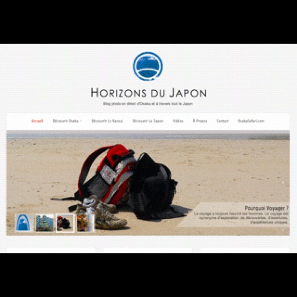 Découvrez la refonte visuelle de mon blog : https://www.horizonsdujapon.com