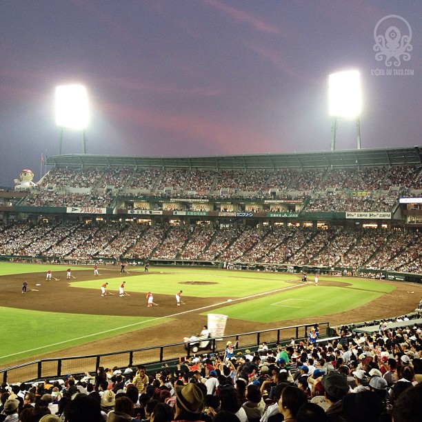 Mi-temps Hiroshima carps vs Tokyo Giants… On est mené