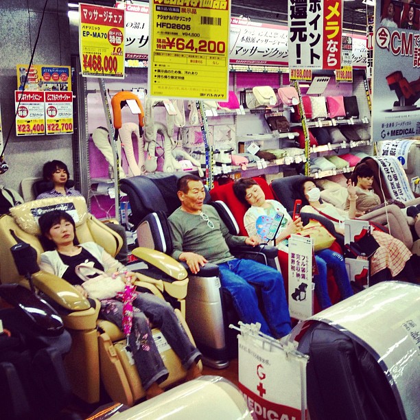 Rayon des fauteuils massants au Yodobashi d’Umeda