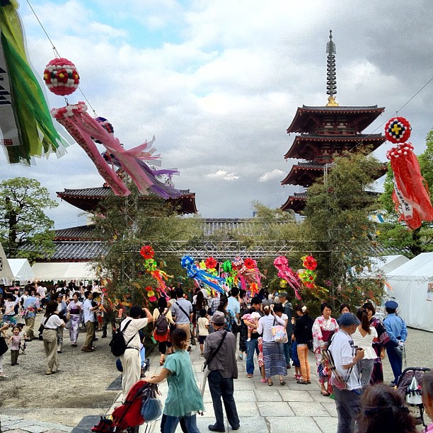 Tanabata au Shitennoji !