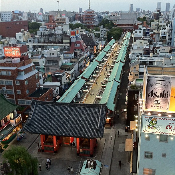 Le côté temple Sensoji vu du ciel est pas mal aussi !