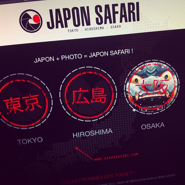 Ayé ! https://japonsafari.com est en ligne !