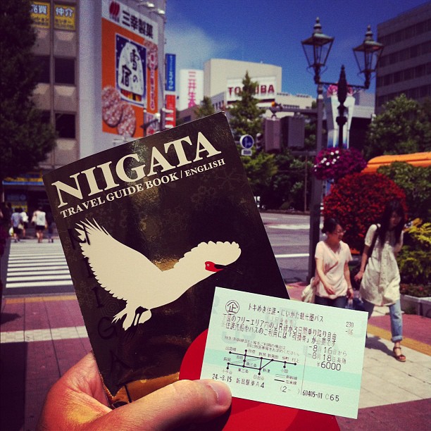 Pour bien profiter de Niigata : le Pass 3 jours avec ferry pour l’île Sado !