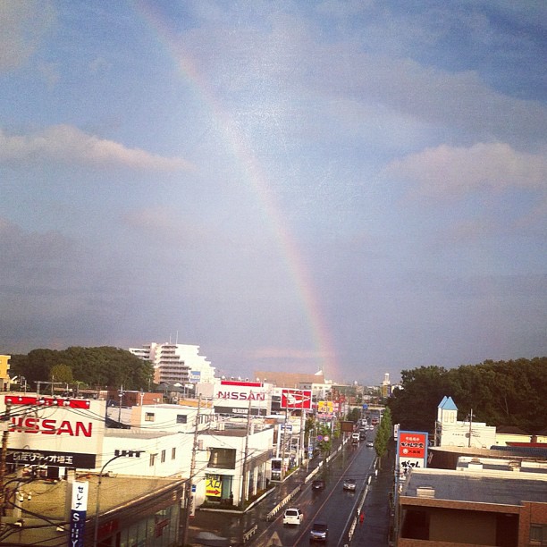 Les tokyoïtes peuvent nous remercier, on leur a ramené le soleil !