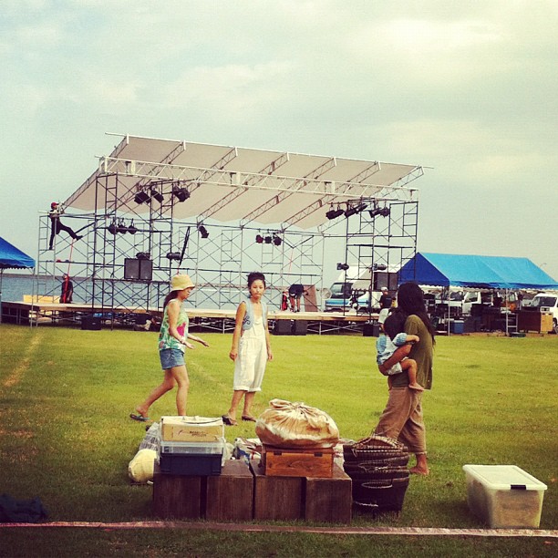 I wish @Sado_EC a good Earth Celebration! Next time I hope to stay & enjoy it… #EC2012