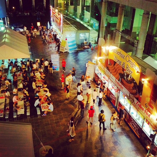 Oktoberfest à Osaka !