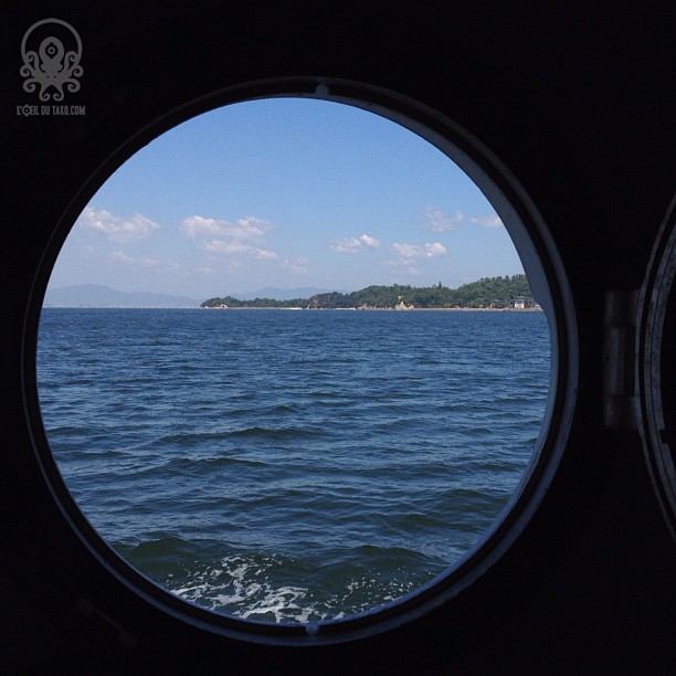 La vue des gogues du ferry pour Miyajima :D