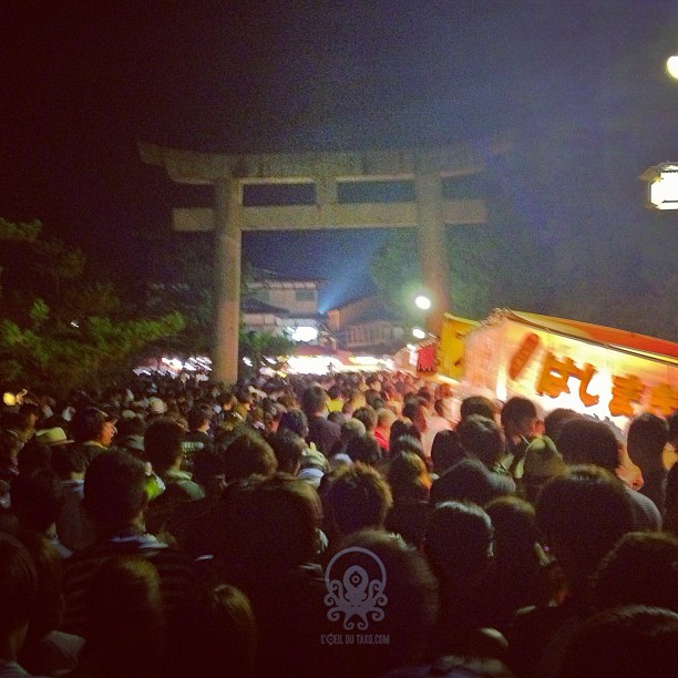 Journée spéciale pour moi…ça fait un an que je vis au Japon ! Alors j’ai invité 300000 personnes pour fêter ça :D