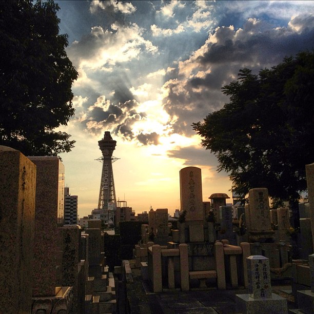 Tsutenkaku Silhouette