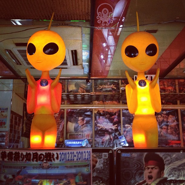 Photo d’un couple de safaristes venu de très loin et sans a priori sur Hiroshima :)