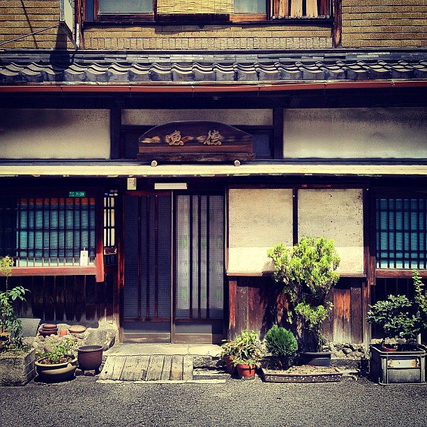 « Bienvenue à Osaka ». Euh pardon : « Bienvenue dans mon Osaka » (^_^)