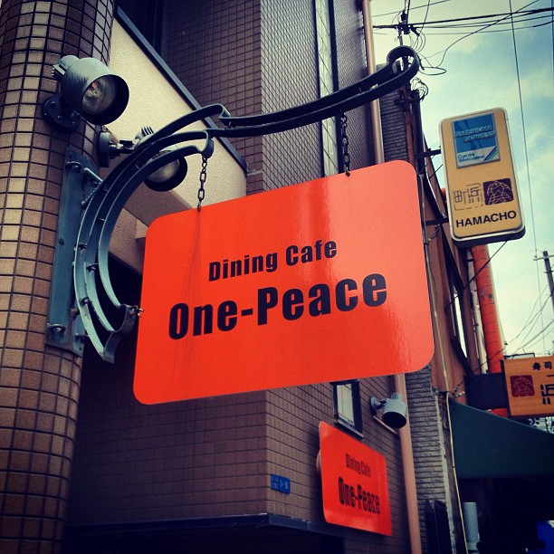 One Piece Café ? ^^ #OnePiece