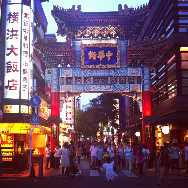 Vous avez déjà essayé les p’tits resto du Chinatown de Yokohama ? Il y en a des bien sympa !