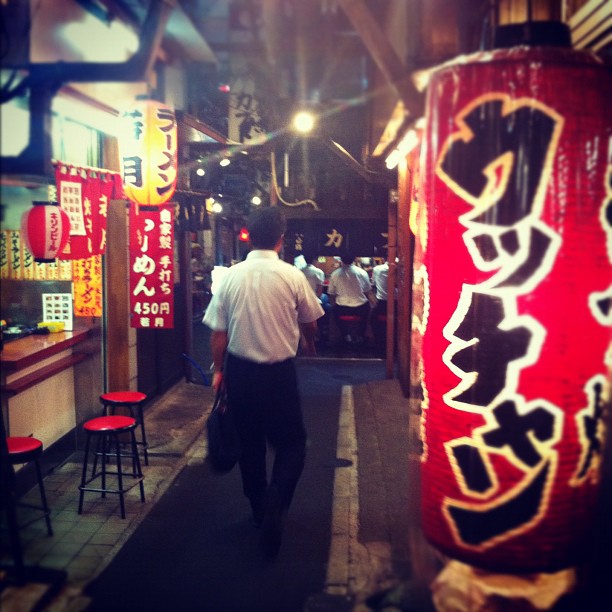 Otsukare sama ! Le repos du guerrier à Shinjuku ; )