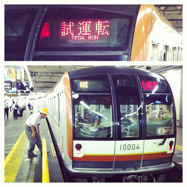 Il y a du nouveau en test sur la Toyoko Line ! Cc @nori_taka