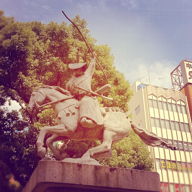 Quizz du jour… Dans quel quartier de Tokyo je suis ?