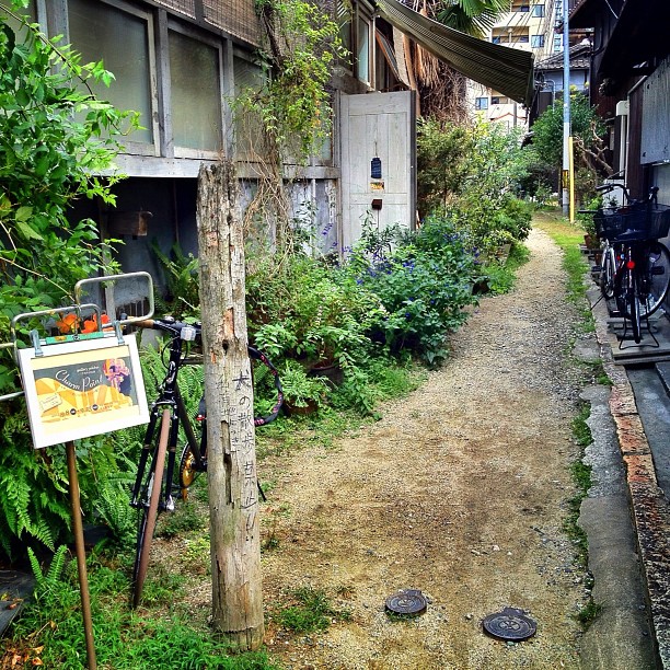 Quelque part dans le centre d’Osaka …