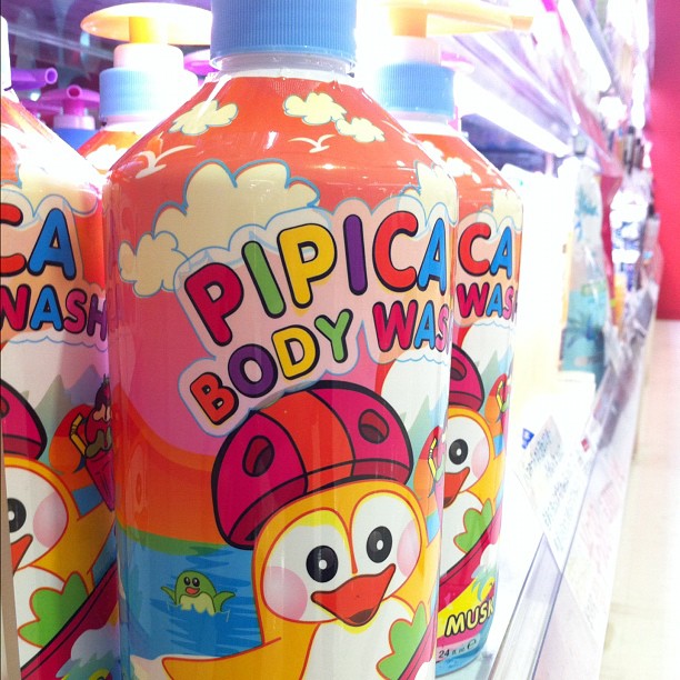 Un gel douche Pipicaca ! Le Japon comme on l’aime ;)